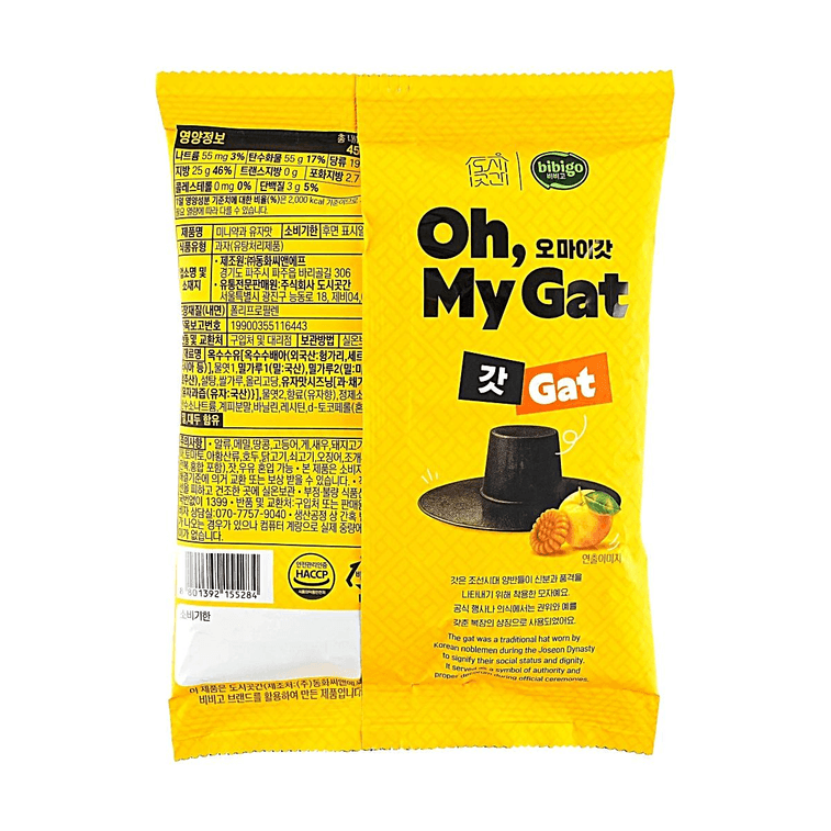 미니 약과, 꿀 페이스트리, 유자맛, 96g (3.17oz) 【한국 전통 과자】 【부드럽고 쫄깃하고 달콤한 맛】 3