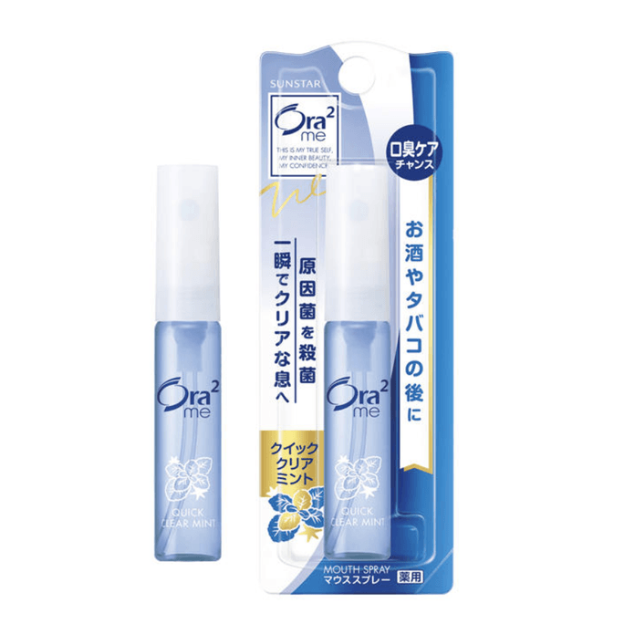 Mouth Spray Clear Mint 6ml