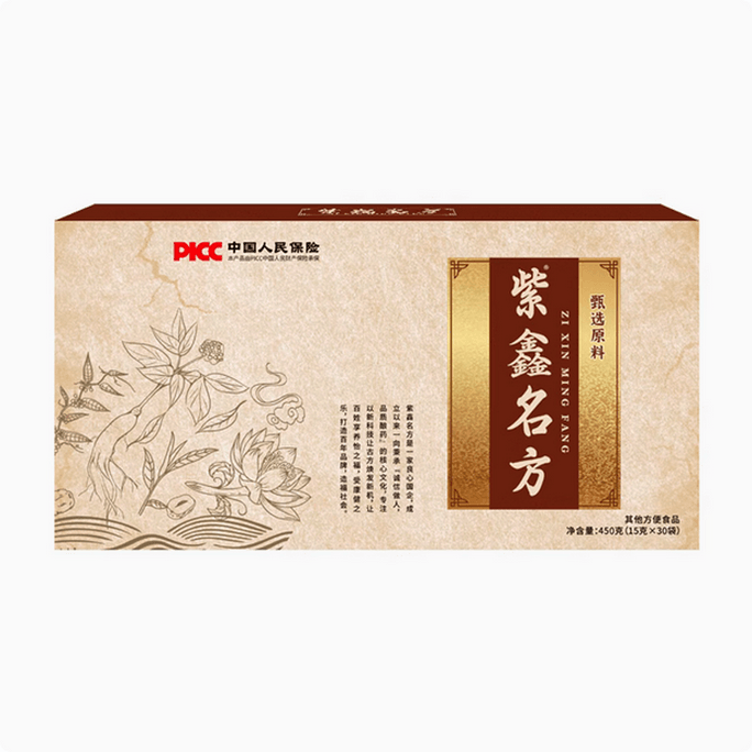 Huazhou Hua Zhou Ju Hong Exocarpium Citri Grandis 50 g