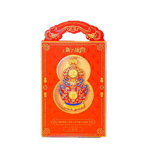 New Palace Museum Red Picking Brocade Ground Big Gourd Refrigerator Sticker Museum Cultural And Creative 85 * 50mm