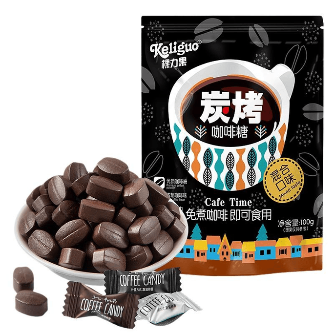 Coffee Candy Black Coffee Office Reception Candy Snack Mixed Flavor 100g*1 Bag