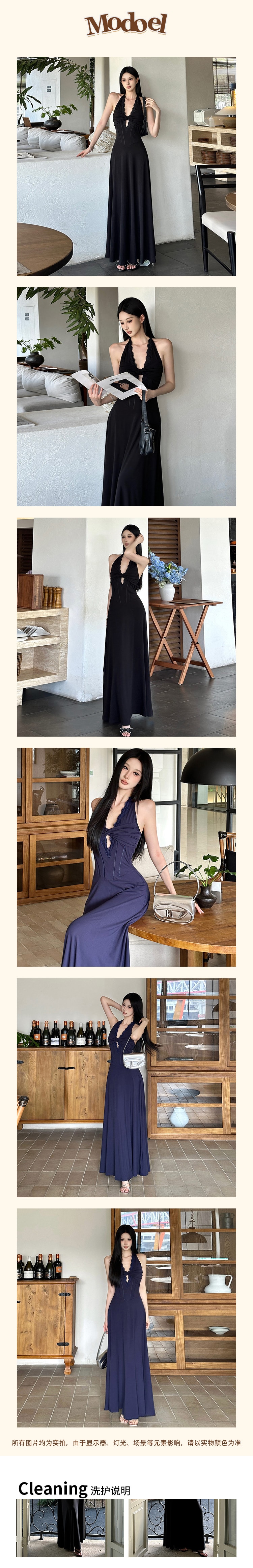 【中國直郵】 HSPM 法式黑色海邊度假裙 涼感布料V領洋裝 設計感小眾禮服 長款掛脖裙 藏藍色S