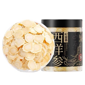 치리샹 창바이산 미국 삼 슬라이스(0.6-0.8cm) 50g. 따뜻하고 활력을 주는 효능이 있으며, 혀 밑에 넣어 섭취하거나 차로 우려 마시거나 수프에 넣어 드실 수 있습니다.