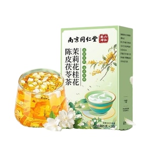 product 5