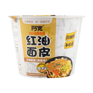 阿宽 非油炸干拌红油面皮 麻酱味 碗装 115g【四川特色】【非油炸不必煮】