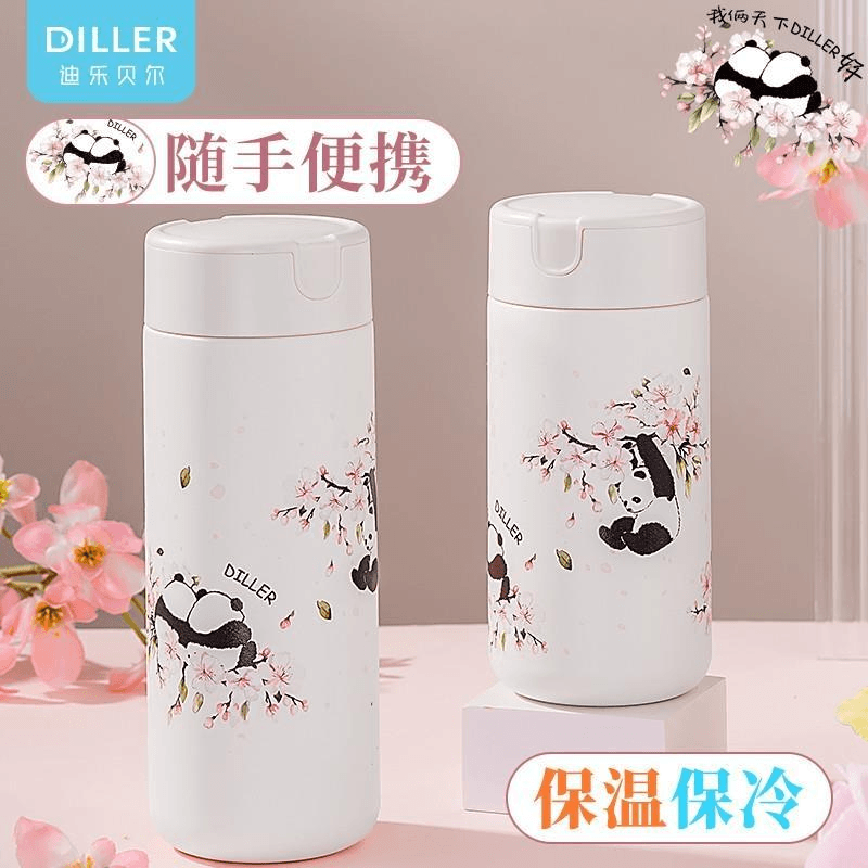 明霞 春日熊貓櫻花保溫杯316不鏽鋼便攜高顏值330ml