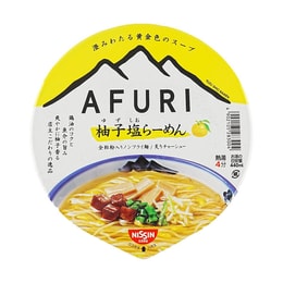 日本NISSIN日清×AFURI 柚子鹽拉麵 杯麵 92g【日本必吃拉麵店招牌口味】【清爽美味】