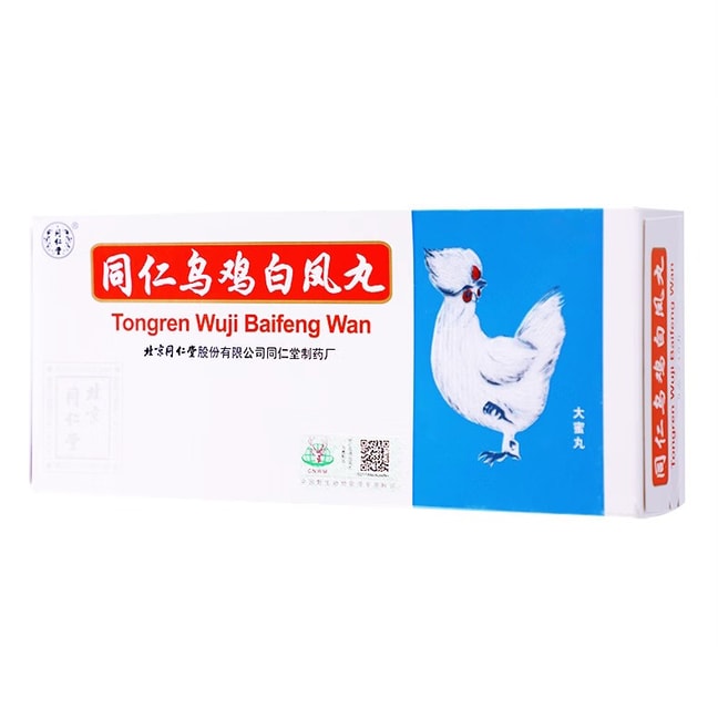 北京同仁堂 乌鸡白凤丸(大丸) 补气养血 泛不调痛经 腰膝酸软 9g*10粒