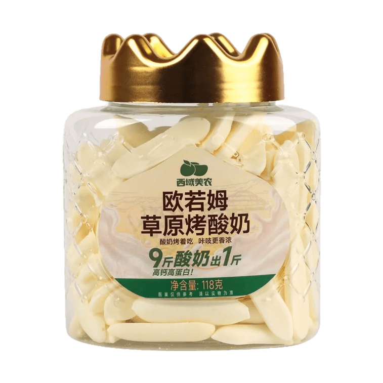 西域美农 欧若姆草原烤酸奶 118g【嚼着吃的酸奶】【配料干净 高钙高蛋白】【内蒙古特产】【包装随机发】 3