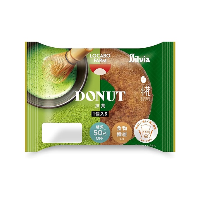 [일본 직배송] 실비아 로카포팜 일본산 말차 도넛 설탕 50%감량 1개