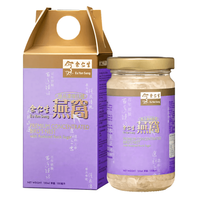 【香港直邮】 余仁生 国际 极品浓缩冰糖燕窝 150克