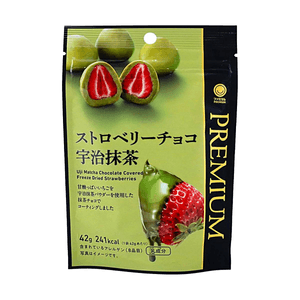 Product: Famimaru Premium Uji Matcha Chocolate Covered Freeze Dried Strawberries, 1.48 oz