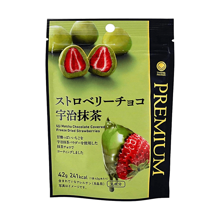 FAMILY MART ファミマル プレミアム 宇治抹茶チョコがけフリーズドライ