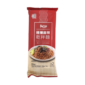 Mds Dry Mala Flavor Noodles 7.13 oz
