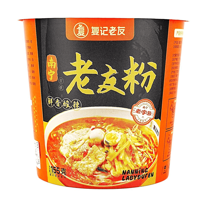 复记老友 桶装老友粉 冲泡型 原味 155g【广西特产】