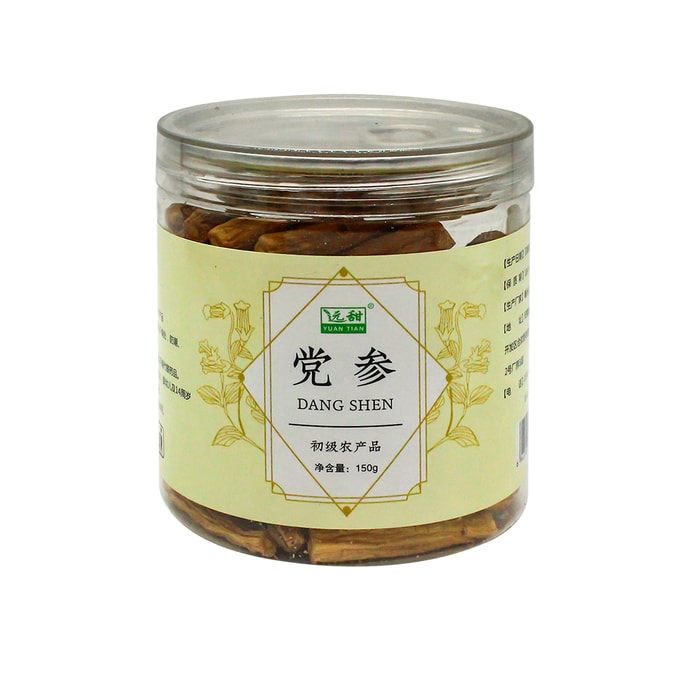 耀度八芳（伝統的な中国医学処方）党参 150g：心筋の収縮力を高め、気と血を補充します。