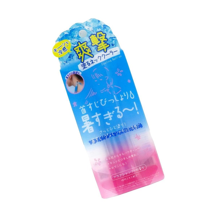 Roll-on Cooling Stick Asedalene, 0.3 fl oz 3