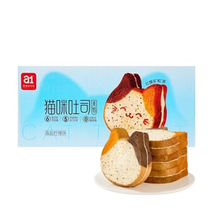 Cat-shaped Toast Bread, Sea Salt Lemon Flavor,12.69 oz【Chia Seeds Added】【0 Trans Fat】