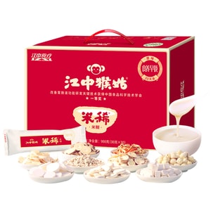 Jiangzhong Hougu MXi Cereal Drink 900g (30x30g). A Spleen-Stomach Tonic with Herbs & Mushroom Gift-Ready