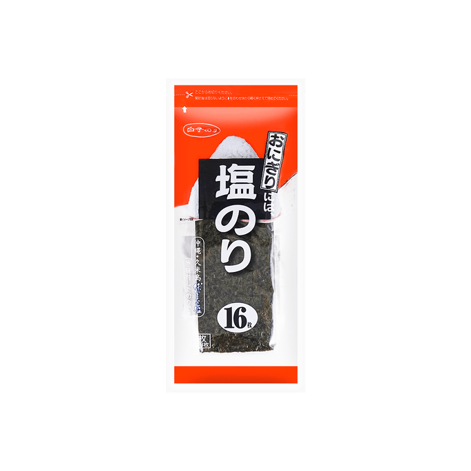 日本SHIRAKONORI 三角飯糰包飯紫菜 淡鹽味 16g【日本原進口】