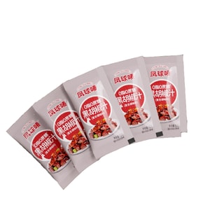 Black pepper sauce small package 0 with added Western style steak spaghetti special seasoning sauce, 10g * 10 bags of household seasoning