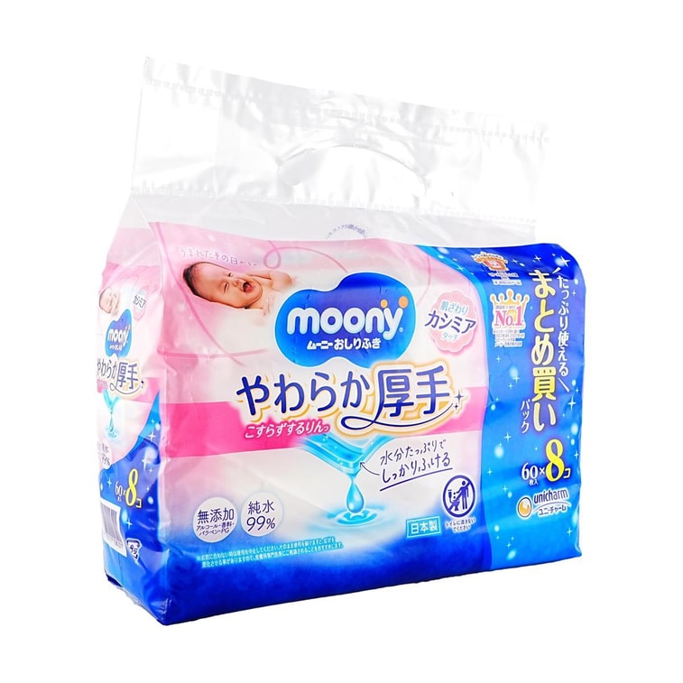 Moony Soft & Thick Baby Wipes, No-Rub Easy Clean Refill Pack (60 sheets × 8 packs) 4