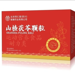 北京同仁湯（牛脾臓ペプチド配合）サンザシとポリア顆粒は、男女問わず、特にお腹が大きく、舌苔が厚く脂っぽい方に最適です。さらに、オウリュアレシードとヤムイモも配合。200g/箱[伝統的な処方、健康増進のためのスクロース0]