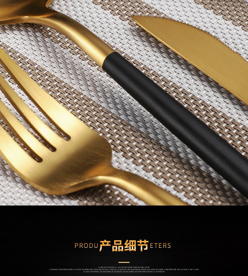 FaSoLa Life 葡萄牙餐具 餐刀 粉银色 304食品级不锈钢 镀金北欧西餐具