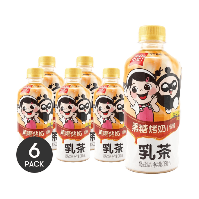 元气森林 黑糖烤奶 低糖奶茶 乳茶 360ml *6【6份超值装】【蛋仔派对限定联名】