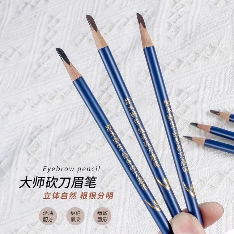 헨스 [전문 메이크업 아티스트 추천] 아이브로우 펜슬 [그레이 브라운] 방수, 방한, 지속력 우수, 번짐 방지, 초보자도 사용 가능, 선명한 아이라인 연출, 4.3g 4