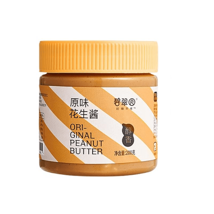 【中國直郵】碧翠園純花生醬顆粒低0無糖精減健身卡脂肪麵包塗抹醬料 200g*1袋