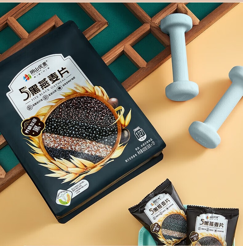 阴山优麦 五黑燕麦片 五黑混合谷物燕麦片420g 0添加蔗糖懒人免煮冲泡即食健身营养早餐 5黑麦片五黑粉【乌发黑发补肾养生食品】补肝益肾加强代谢食品