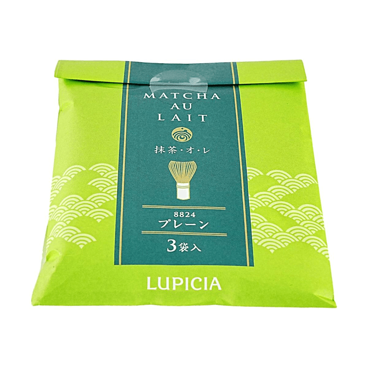 Matcha au lait Plain,Uji Matcha Latte, 3 set 0.84 oz【Simply mix with milk and heat】 4