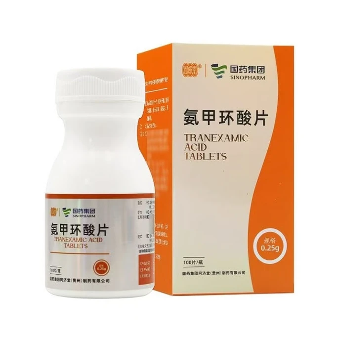 【中國直郵】 國藥健康 氨甲環酸片 0.25g*100片*1瓶/盒 根源淡斑 減少黑色素形成