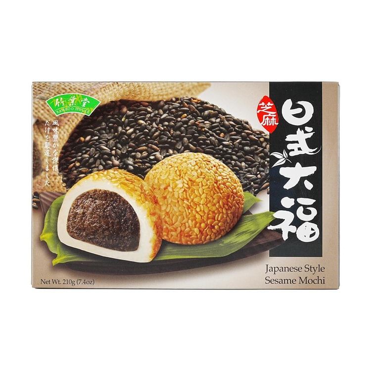 BAMBOO HOUSE Japanese Mochi,Sesame Flavor, 7.41 oz - Yami.com