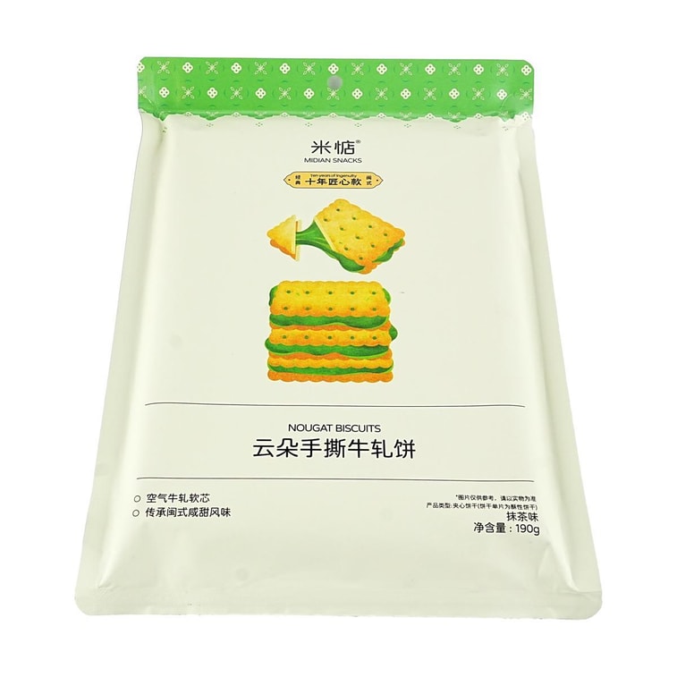 손으로 찢은 누가 비스킷, 마차 맛, 6.7온스 6