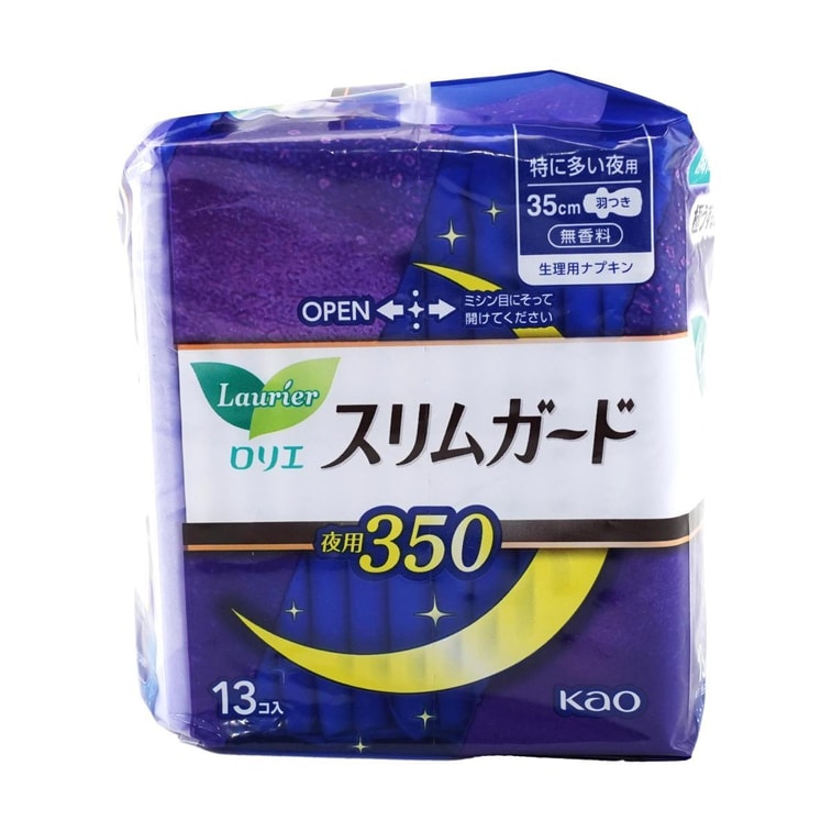 日本KAO花王 LAURIER乐而雅 S零触感系列 无香型 超薄超长夜用卫生巾 2倍吸收超强保护 无荧光剂  350mm 13片入 13