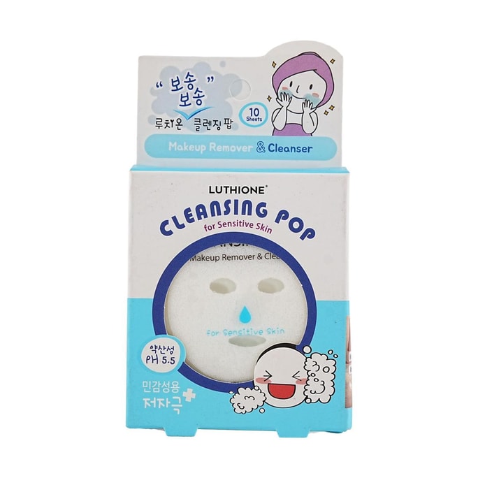 Makeup Remover and Cleanser Cleansing Pop, Blue, For Sensitive Skin, 10pcs