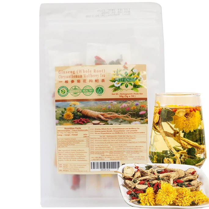 【Direct Mail from China】 Sifanda Ginseng Chrysanthemum & Wolfberry Tea 50g (5g×10p) - Natural Ingredient Blend Nouris