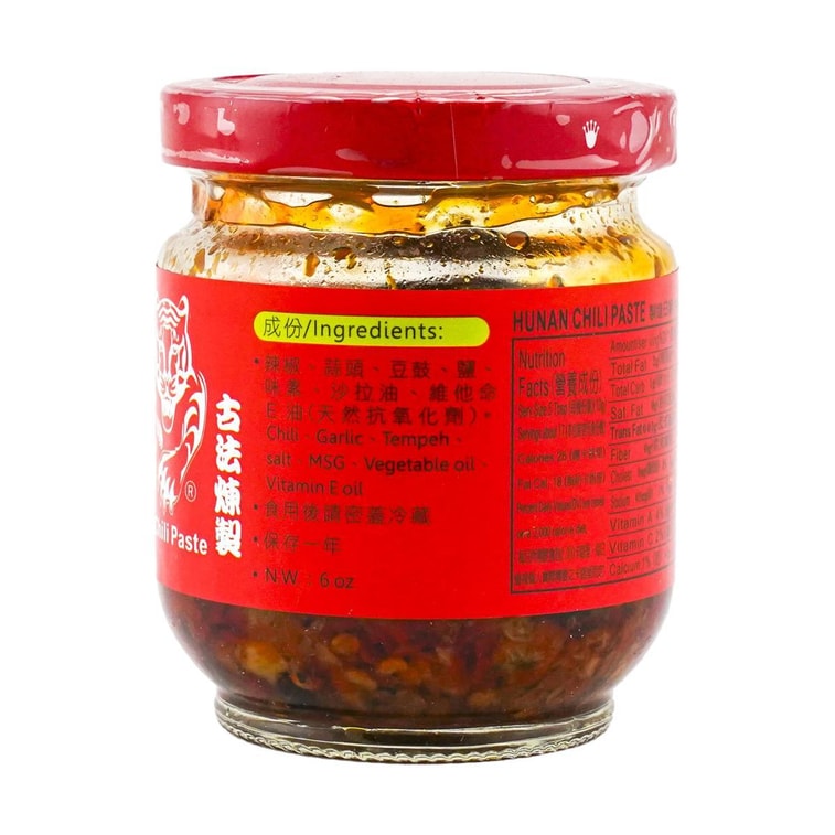 巧味 湖南老虎辣椒醬 170g 1