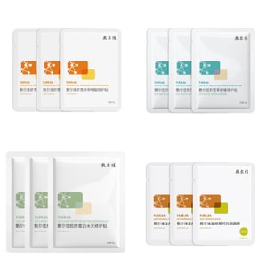 【中国直送】Fu'erjia アスタキサンチン メディカルビューティーマスク トップティア 完全レビュー（12枚入り） - 鎮静、修復、美白、ブライトニング、ニキビ跡の消失、保湿・潤いマスク