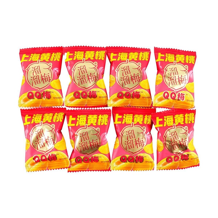 Shanghai Yellow Peach QQ Plum 2.8 oz 3