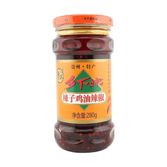 Sauce Pimentée à l'Huile de Poulet 9.88oz Spécialité du Guizhou Salée et Épicée