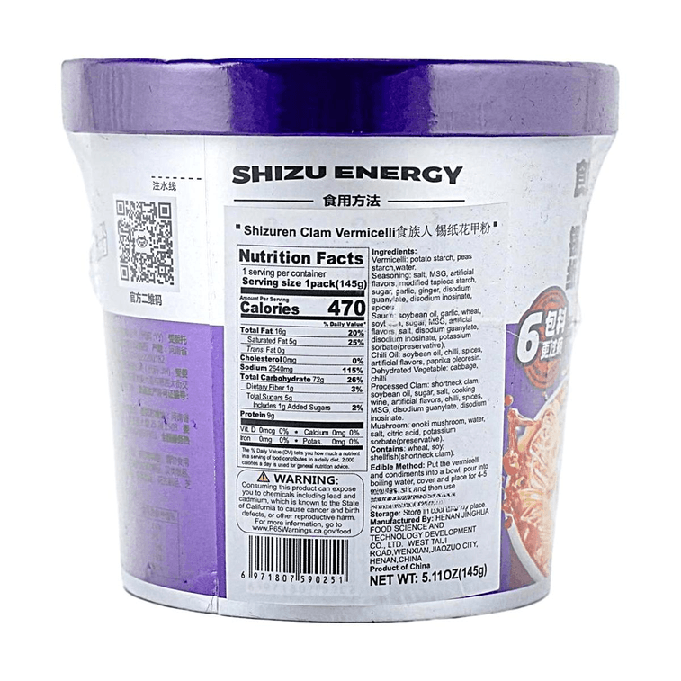 Spicy Clam Vermicelli, 5.11 oz 16