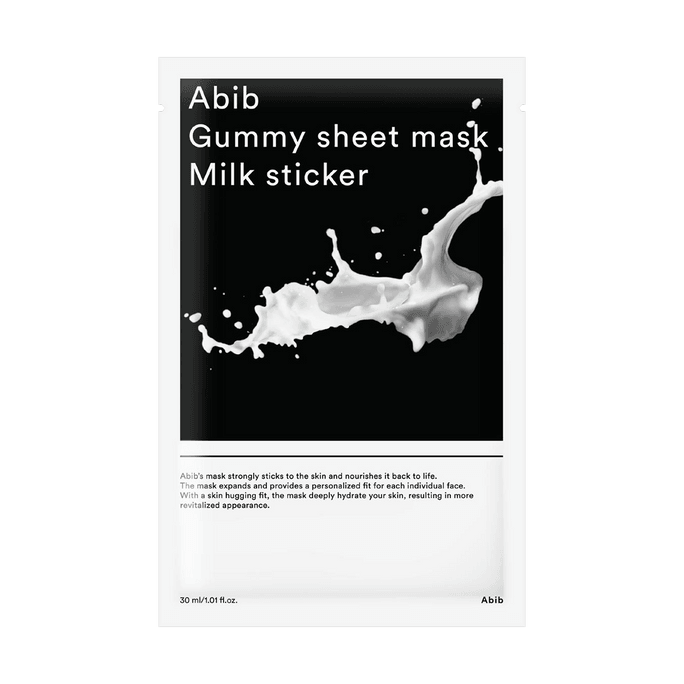 Gummy Sheet Mask Milk Sticker 10 Sheets
