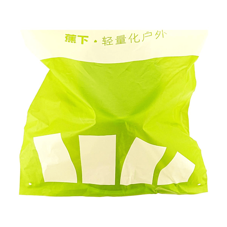 BENEUNDER蕉下 女士空頂防曬帽-奶兮紫-55-58 5