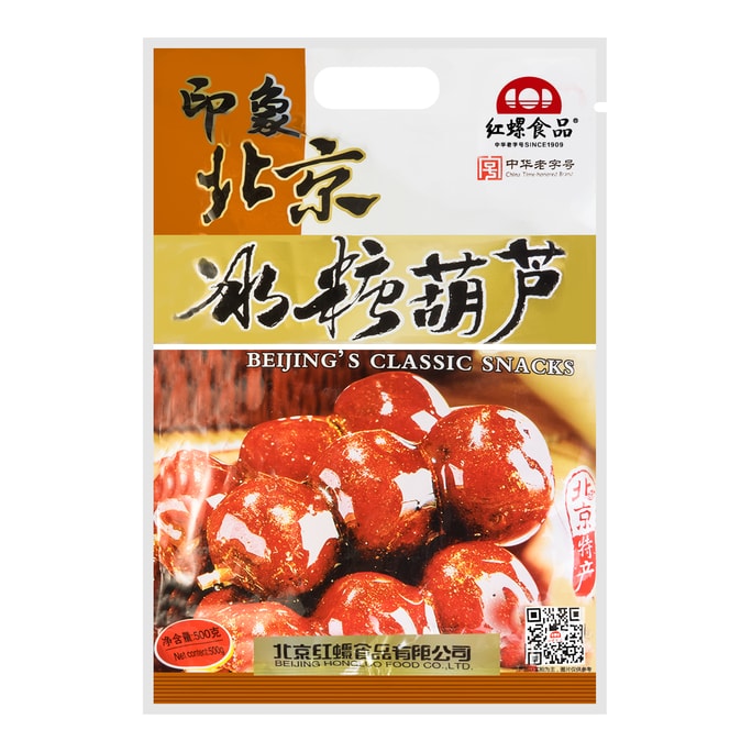 紅螺食品 北京冰糖葫蘆 500g