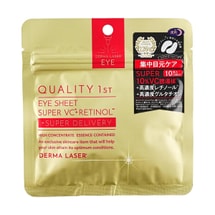 日本QUALITY 1st皇后的秘密 Derma Laser眼膜贴 SUPER VCR精华眼贴 10片 保湿亮白提亮紧致