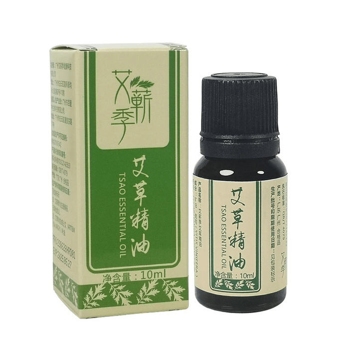 【中國直郵】 蘄艾季 艾草精油 用於按摩腰腿、肩部、頸部等 10ml/瓶