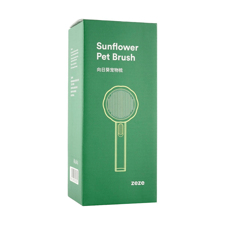 ZEZE 向日葵宠物梳子 除毛针梳 去浮毛按摩神器 一键自洁不伤毛  3